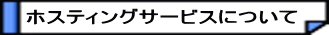 zXeBOT[rXɂ