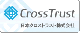 日本クロストラスト株式会社