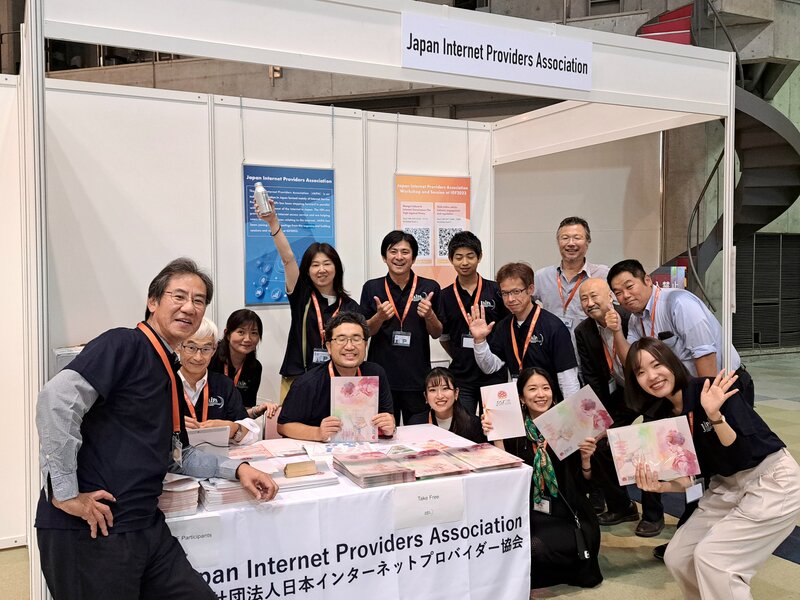https://www.jaipa.or.jp/topics/images/f7c4c12473857e1534a7a94265e00ad0b72adc21.jpg